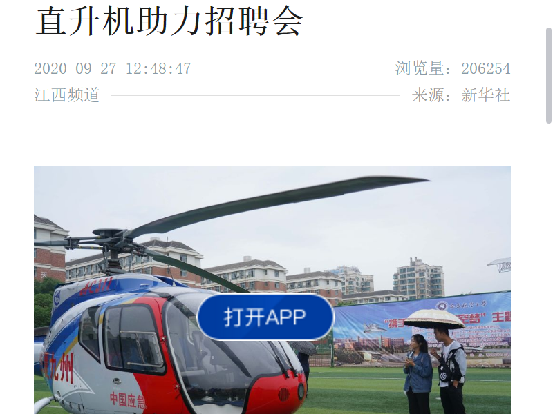 a59f990ce808430c8dfb244ad1fe47d0.png