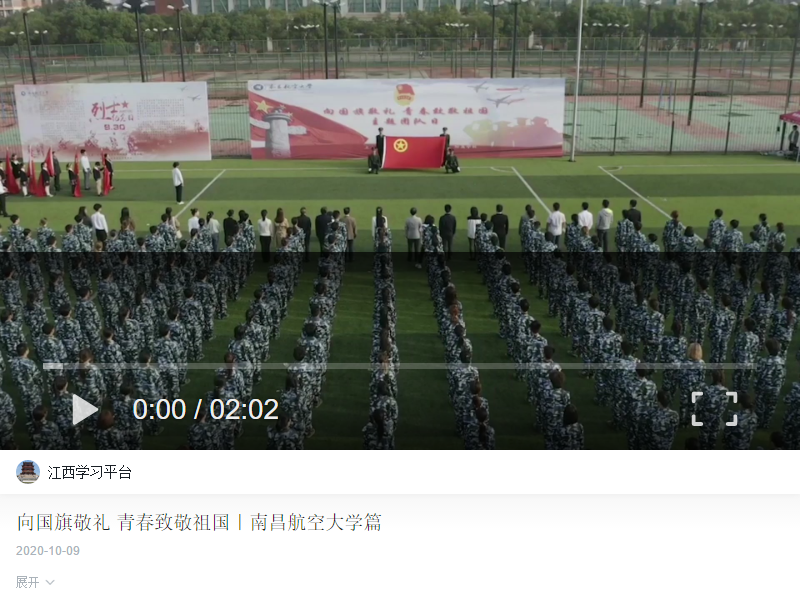 58c633ea065e41ba8b42170137fa8020.png