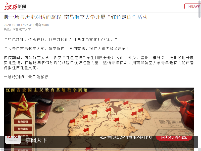 8cbbae28ba1c4a128f6b3e6a521e4861.png