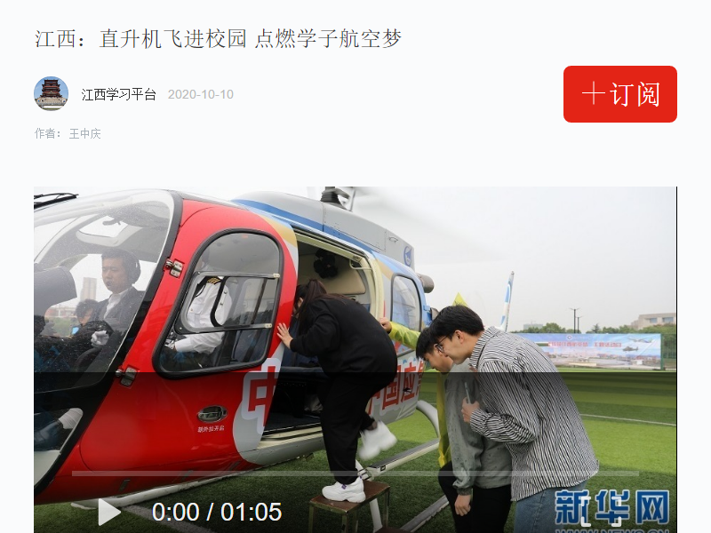 11f59b5041854e499b9d4818cf33b6f6.png