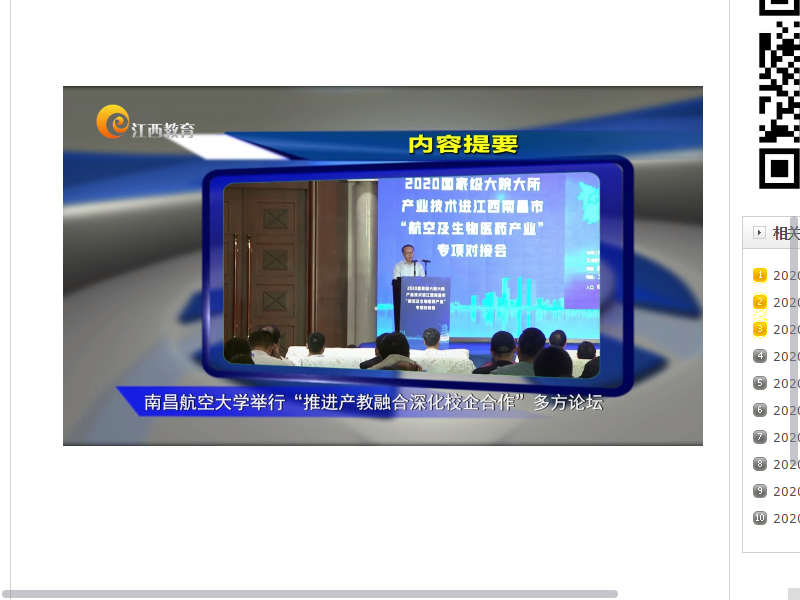 572dd63df15d4e33b033416b82f5227b.png