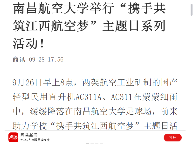 168cc12e41c4485f914b095884f15283.png