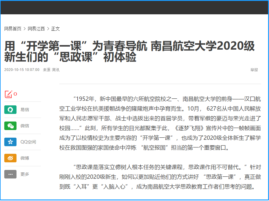 2060a9ec52d446d78351949abd888939.png