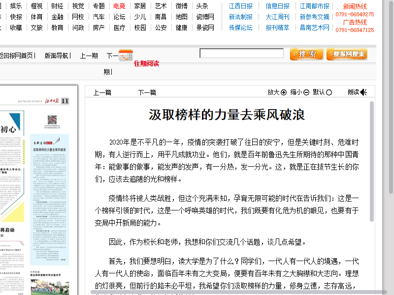 b11e00600d924eb1a736029b556dc091.png
