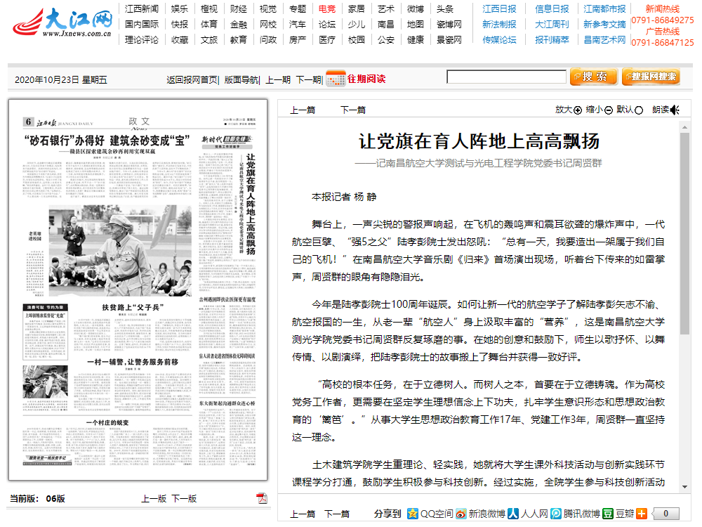 d6317fc888d241b5a039c5633036653e.png