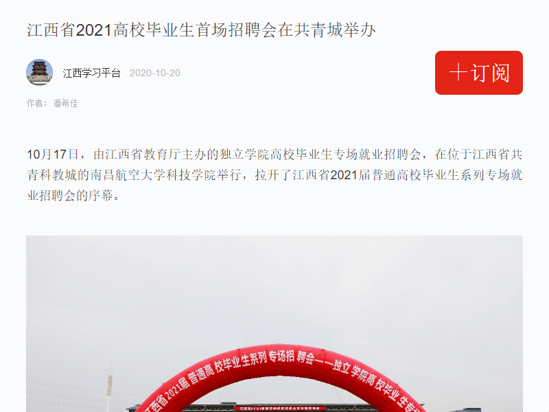 f3d57e21d6aa45b5ae0026395a821241.png