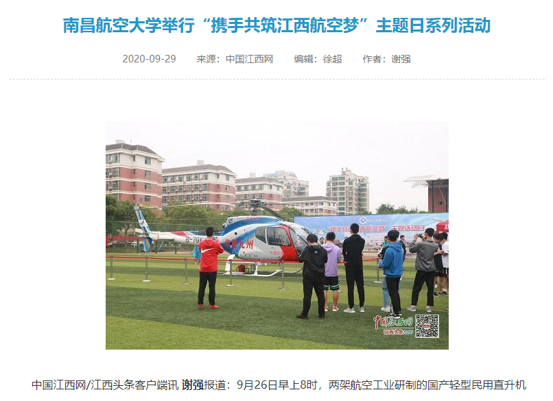 3e94699cb40f441cb01f628dbc1a6acb.png