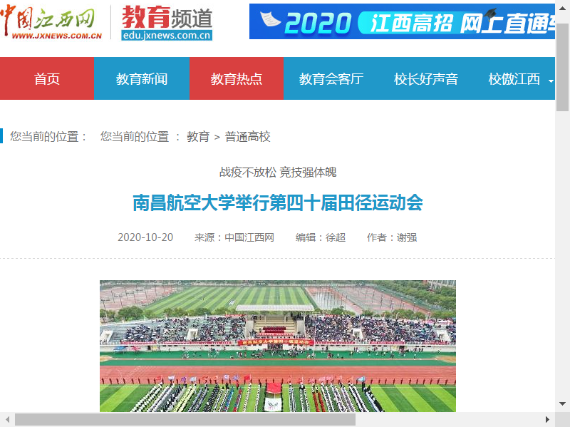 55076dc7b33f425cb6680ae81aed941e.png