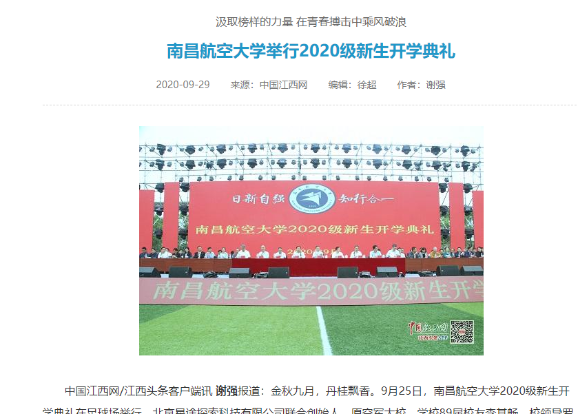 5fec106f27f94504bbda675b7e304896.png