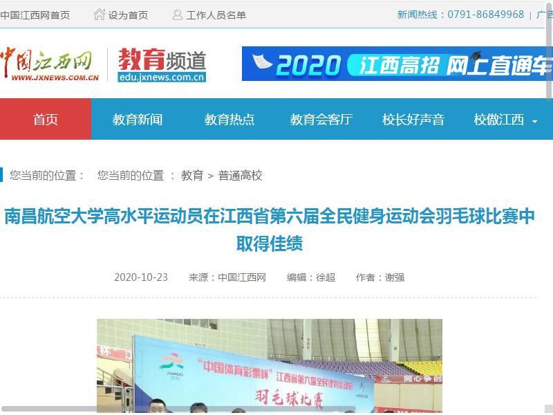 accb33cf862641b1ba36edb467463552.png