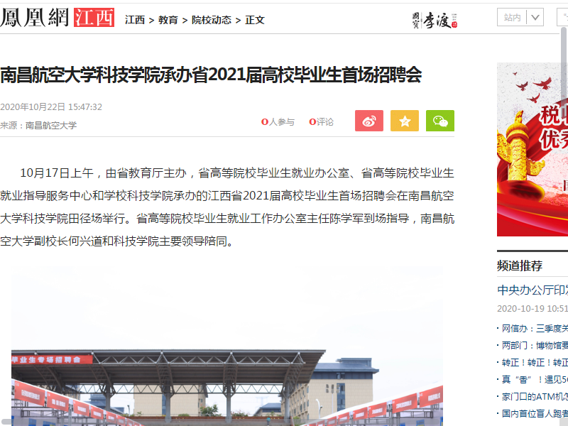 d19851ff5c744ecab72f6b4cf49c4d9d.png