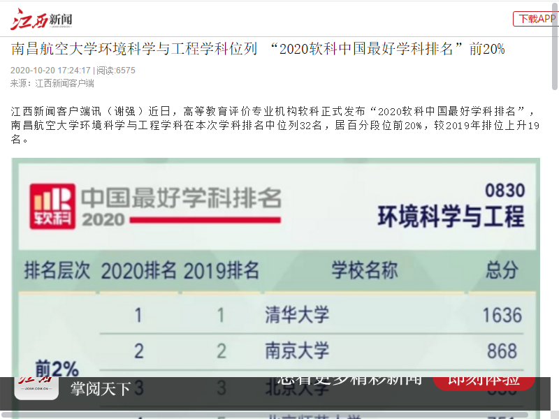3084dc13e20e469c9db66f3708edb16e.png