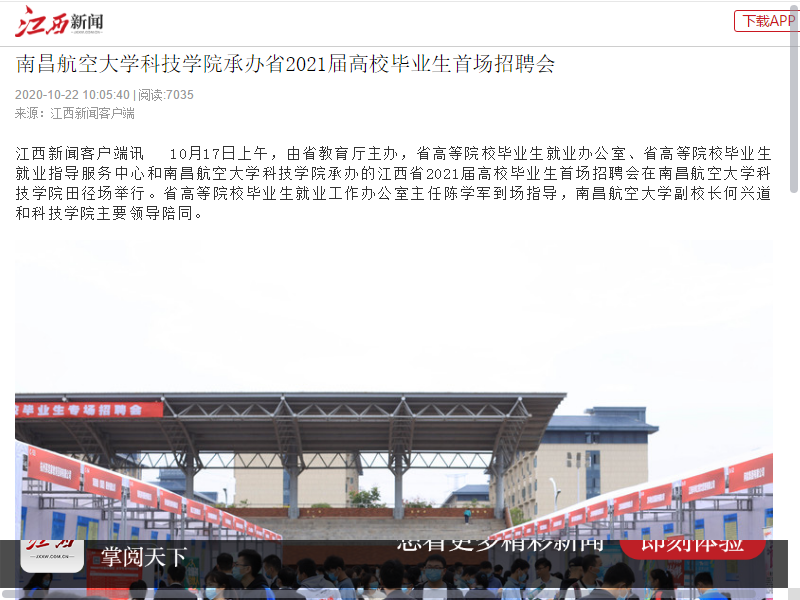 42b46a1e81494d65966a2fdc8dccb293.png