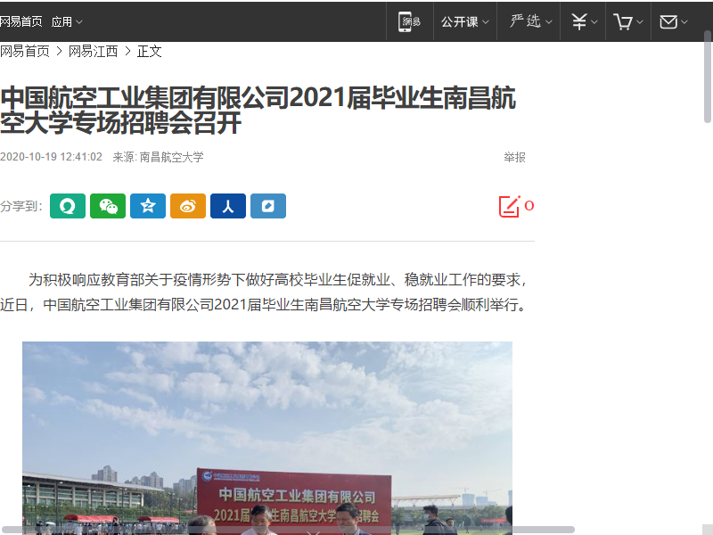 6af2b9550e2840ab9cb1708ecc1660b4.png
