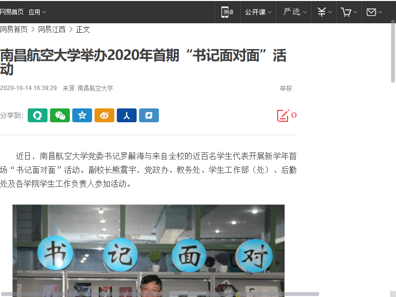 a05038bc27ac4dbcb5098990c3526bc6.png