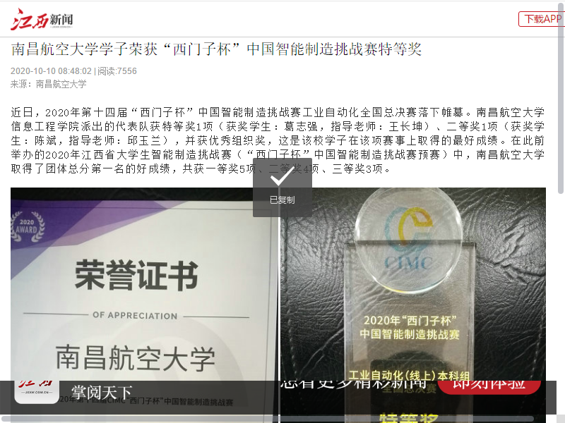 b94412c94c6141349a0d78a6c3252d5e.png