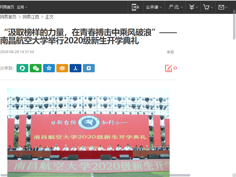 db00ff28d2f4458f82ed017494e78a95.png