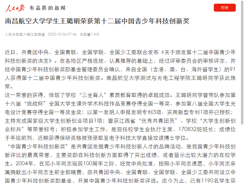 dcb6a24048444603a1e39b72a2c39709.png
