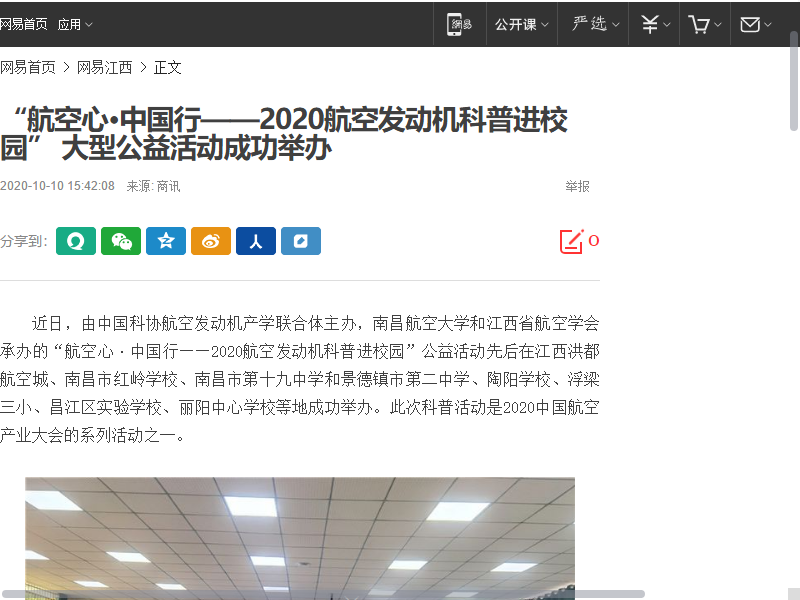 e0673a9cd0c54f40aa7e56bec7b5d7ac.png
