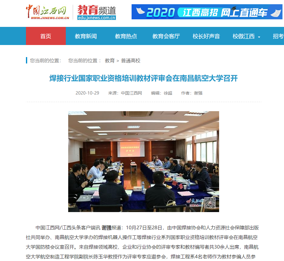 ebe9b172ccce430a9eb3e6647eeabd25.png