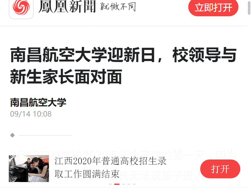 3de33f9615df4432b5d7bf58a19950e5.png