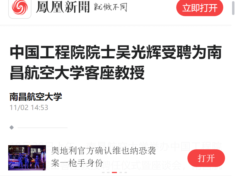 3fe071edcb5344a29455987a0a8cd7c7.png