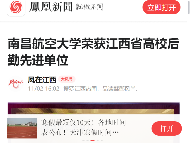 81de97a46cea4b1593ff6ea59e1a5637.png