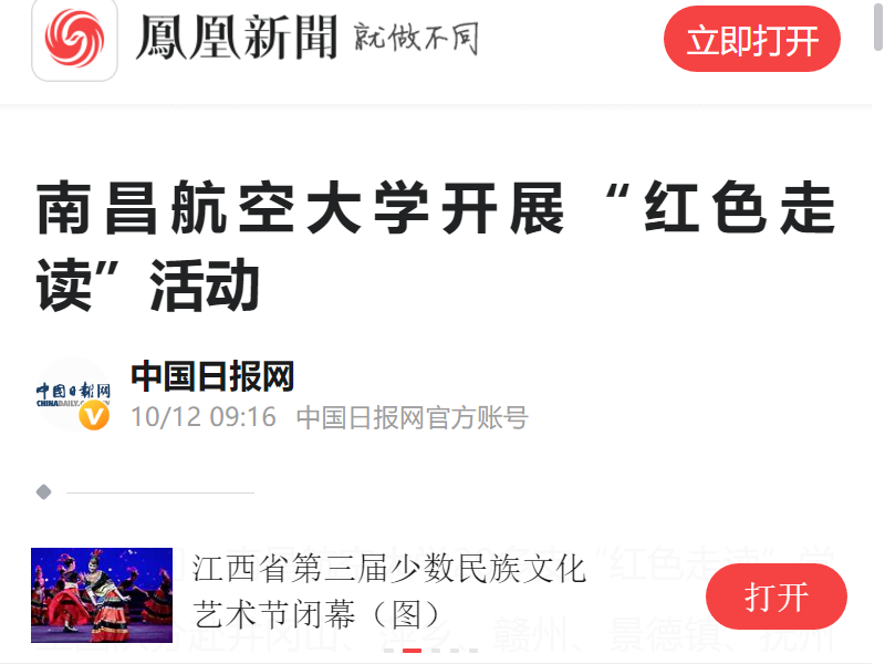 9f1d90ee78fc4fa3a973ee6b2d29abb4.png