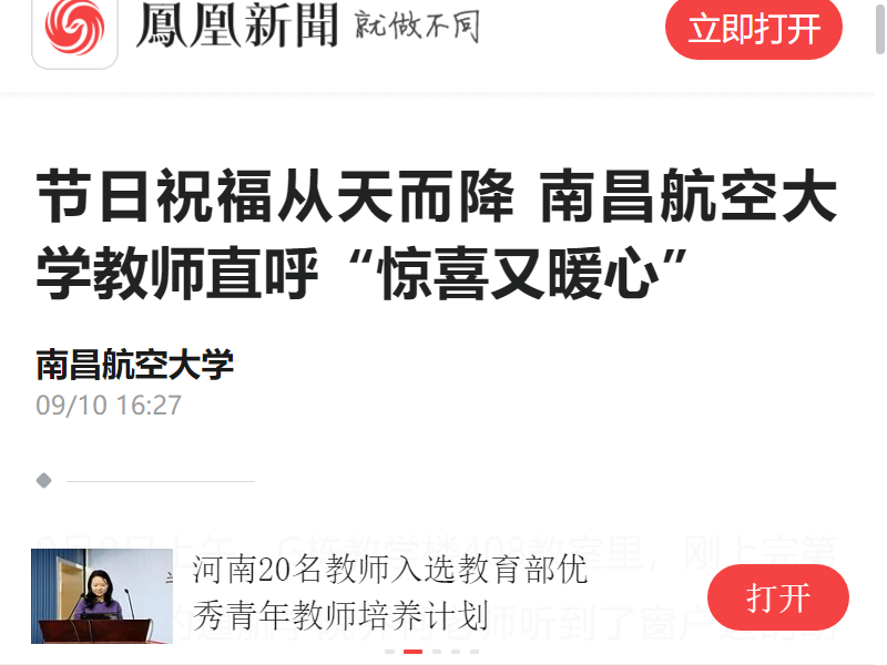 aa6d97a27edd477ab776cde4f935124d.png