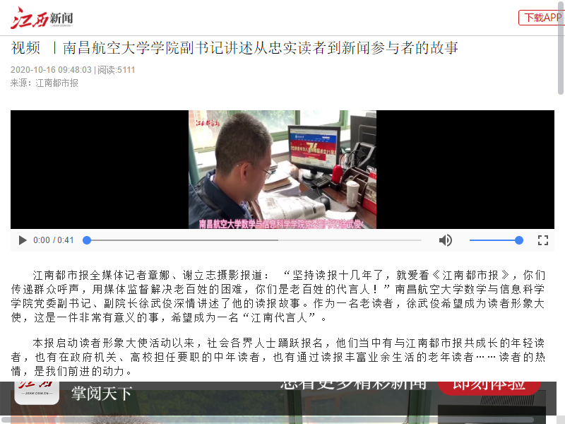 d8ff4c6fb387466f9ff2f25b70f77ff3.png