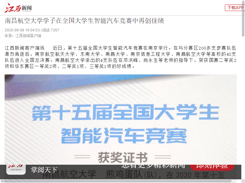 f2f219eb99ef41d6adf057a5de665fc3.png