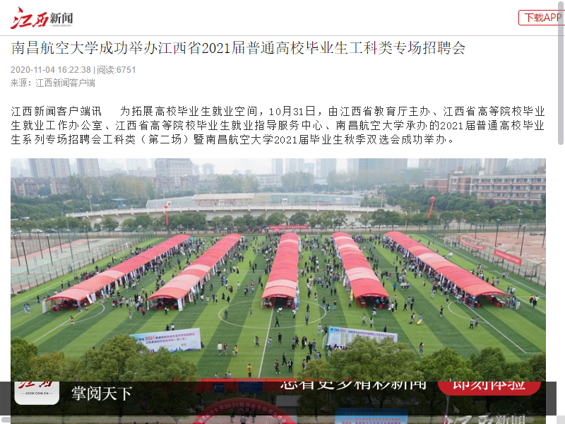 7ad6cb38a6a3448b91dbf25f04f16600.png