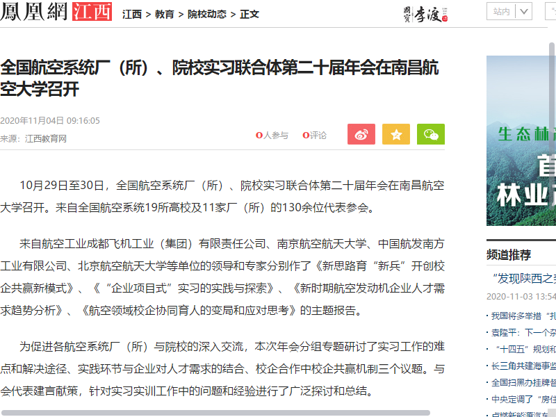 eac9e0760fb7451285b77429c7b63150.png