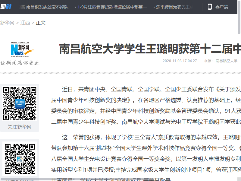 eb778653f3f74428b5a81ec039edecdb.png