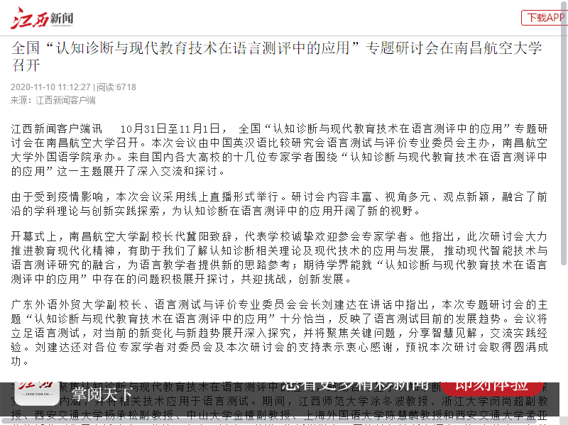 c5427c1aa67d4ee8826fb139e2fe0d66.png