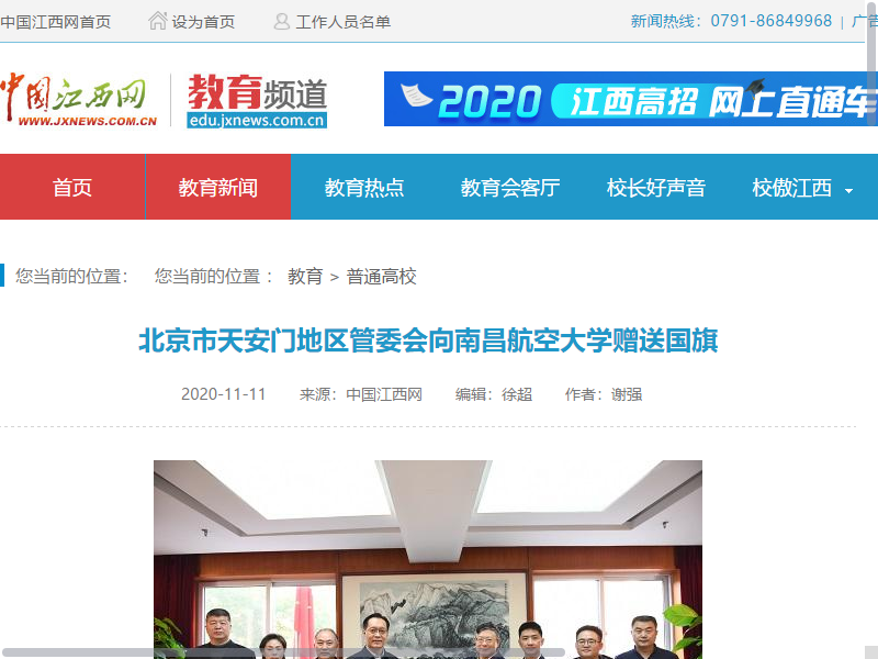 ac637e0f4bc543d295b65fb4bf645cc6.png