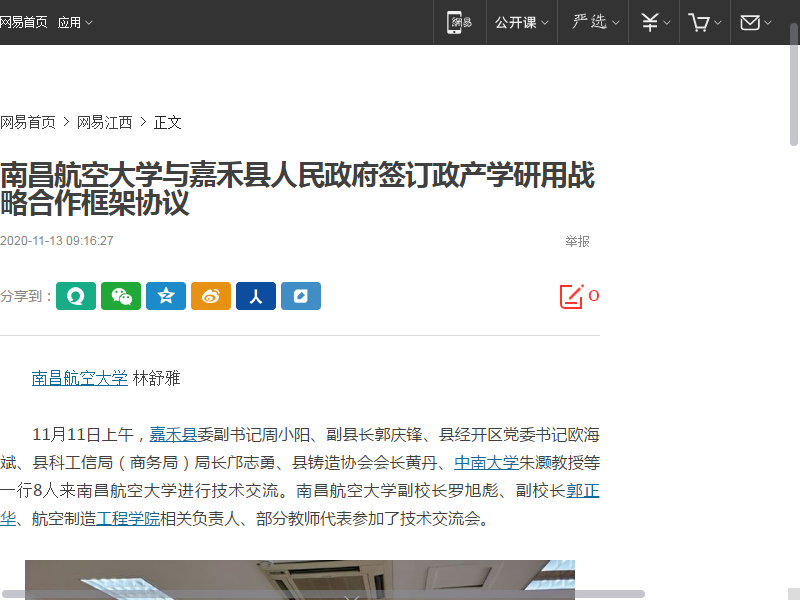632fa6ec11e94526b962cfb8d221fc55.png
