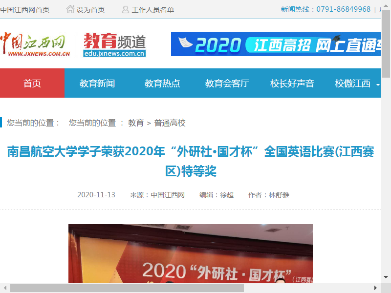 b086376eba674d2d9e03f3eedf33b1c3.png
