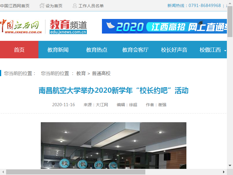 f48cbfc7be7e439fb27374e92e02f029.png
