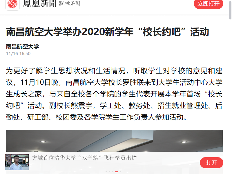 fad2d5d697e94b108bf05ef4497aa6e8.png