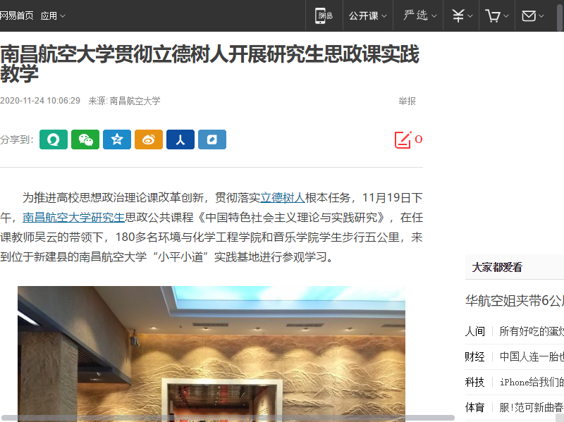 f58c628fc81d45e8a2aca980783ab252.png
