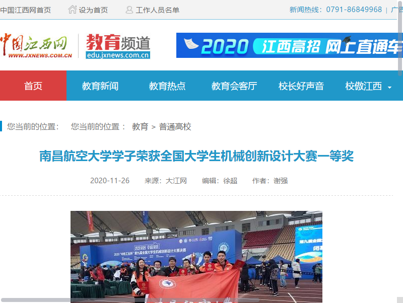 ca6c976786fb447f822e40721f26f2c6.png