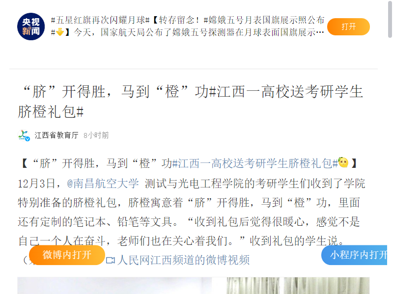 a50d16f9d6e84576a8aa7d3ebadeb26f.png