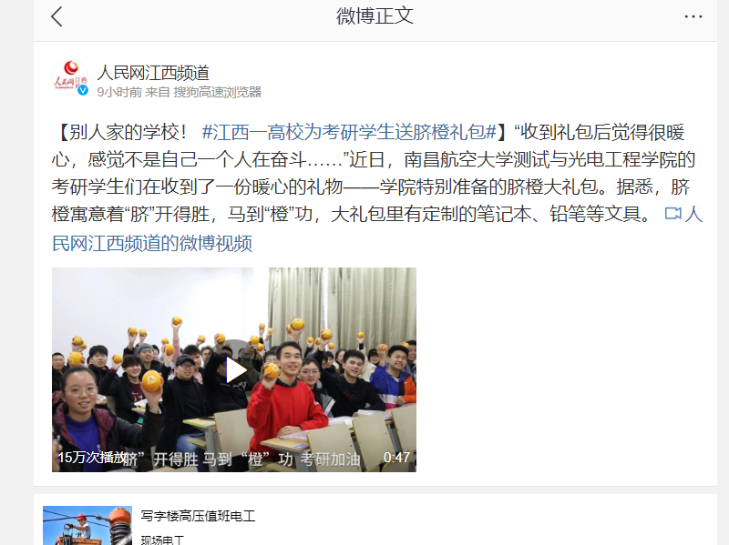 d93efafb903746afbcabaa50e5ee6ab7.png