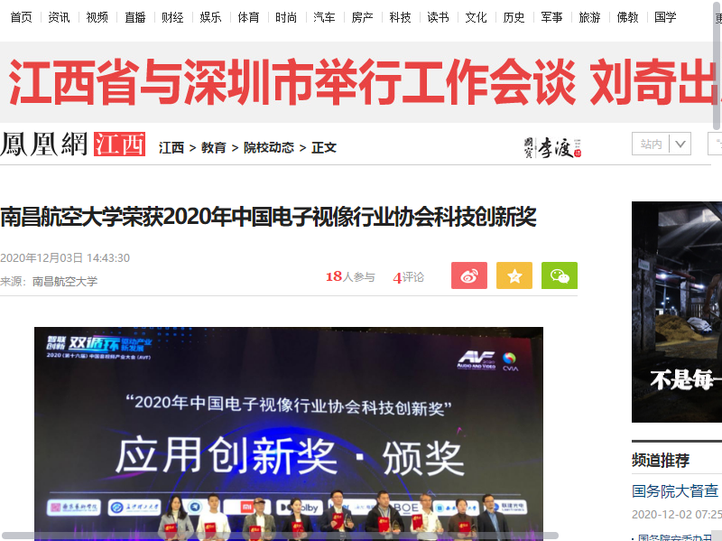 ebc4d3f08c604b3bae9712d1e72fc1b8.png