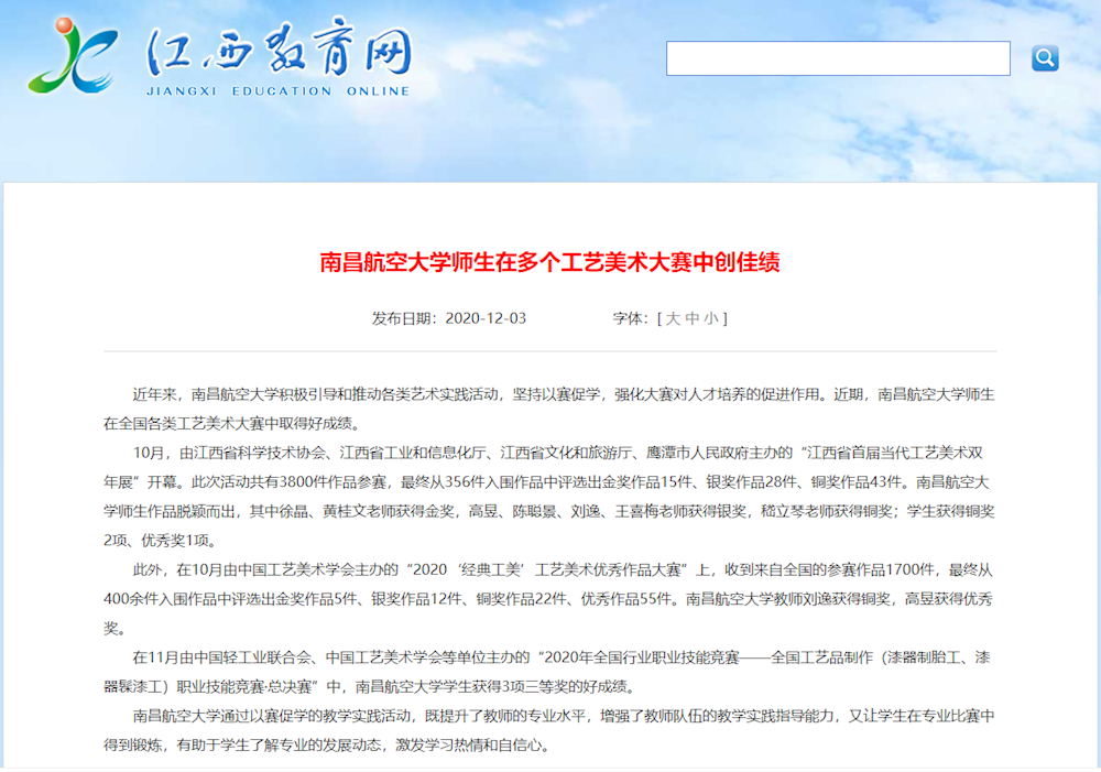 6cfeb66454114c3c8107a43b89f4c6f4.png