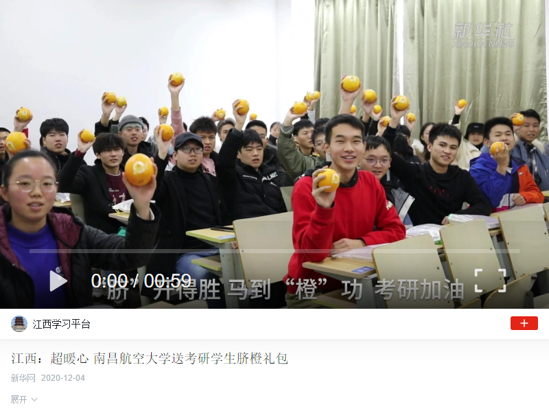 6ff570e9cf69453f9b81db82097e1d9d.png
