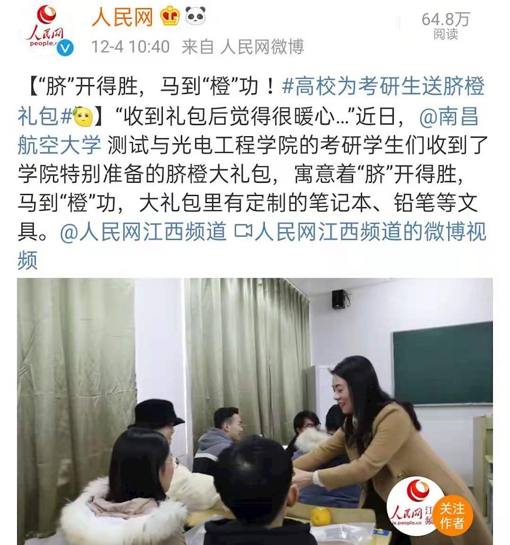 bfc072332a8649aba77f5d1607da4b6a.jpg