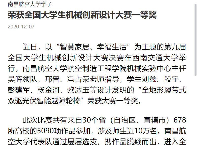 cea923c5503e451383078ac5307edb50.png