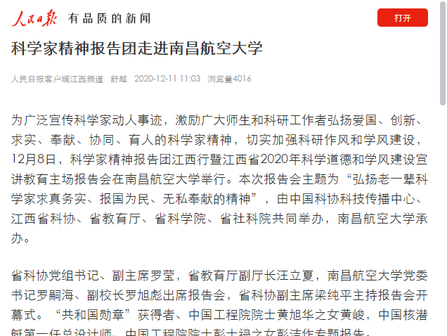 140ed9a644554afa8487c7c1de8c7d59.png